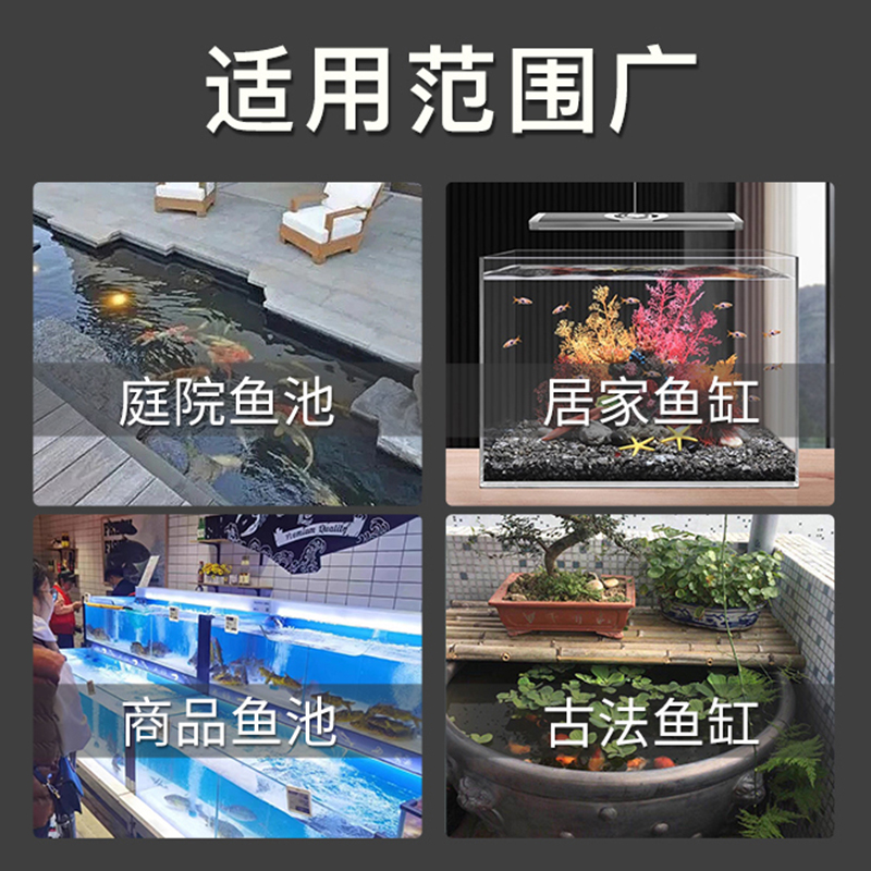 周转过滤箱鱼缸鱼池上滤三合一滴流盒G外置水泵增氧龟缸水循环系