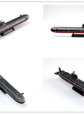 小号手87019军模塑料拼装模型舰B船航模1:700俄罗斯海军台风级潜