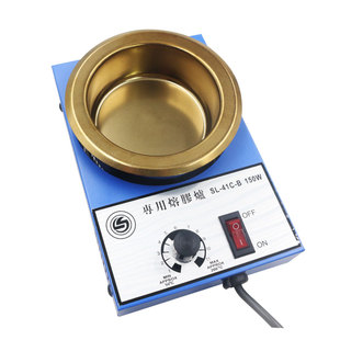 生达利环保熔胶棒胶粒黄蜡画蜡炉蜡染热熔K盘调温恒温小型电热熔