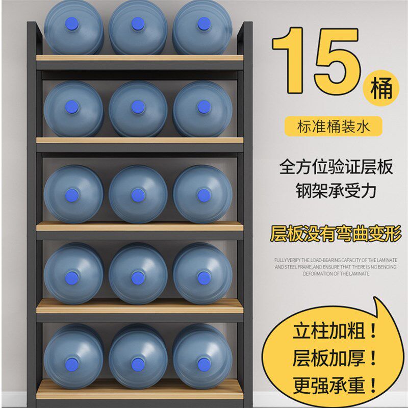多层置物架落地储藏室p白色铁架鞋店鞋架展示架样品展示柜商用货