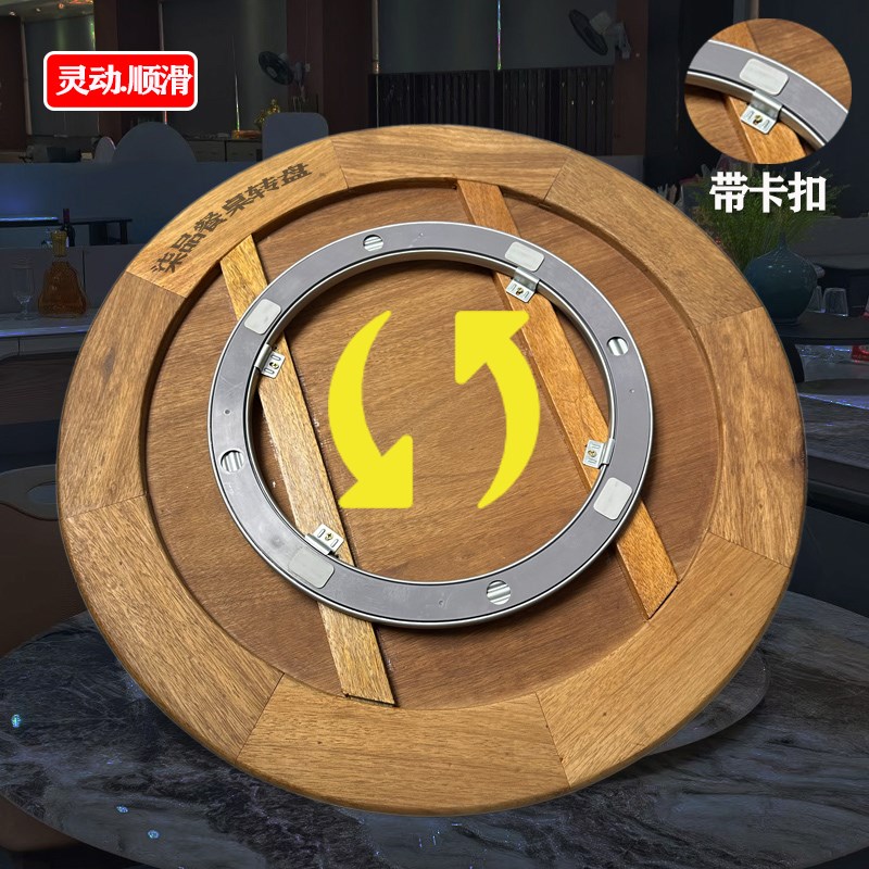 餐桌转盘底座转芯轴o承饭店家用实木玻璃大理石圆桌圆形旋转器轨
