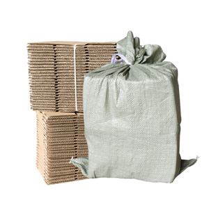 纸箱打包箱整包袋装 纸盒快递盒纸箱子搬家纸盒飞机.盒物流盒子