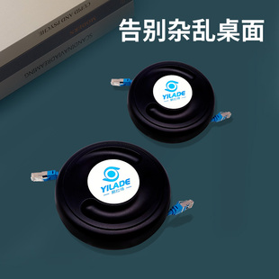 手动网线收纳盒缠绕信号线卷线盒家用桌面收线器U电源线光纤线盘