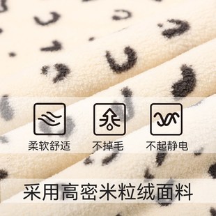 法兰绒孕妇护腰护肚珊瑚绒家居裤 g女长裤 女士保暖秋 高腰睡裤 冬季