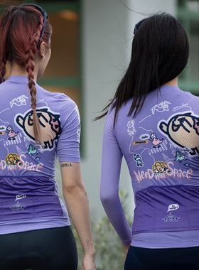 闪电春秋夏季长袖骑行服透气防晒修身上P衣公路自行车骑行服