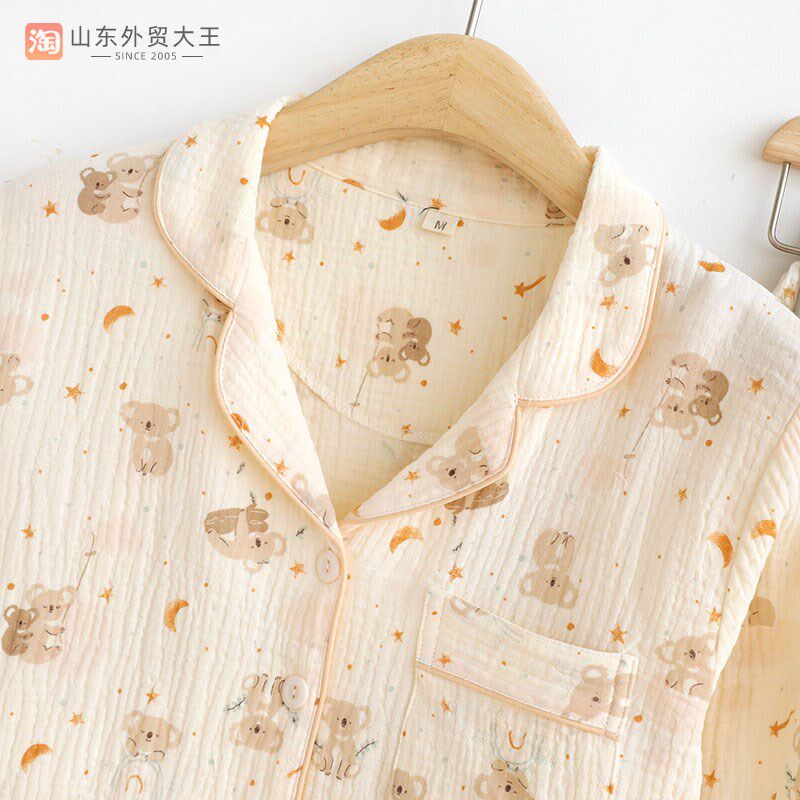 韩系博主风纯e棉纱布面料家居服睡衣春秋夏季女款2024新款可爱套