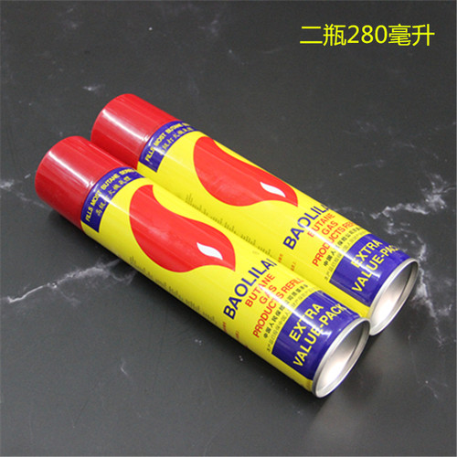 厨房烘焙宝丽来h火机专用喷火枪焊枪燃料纯度丁烷气多孔充气嘴