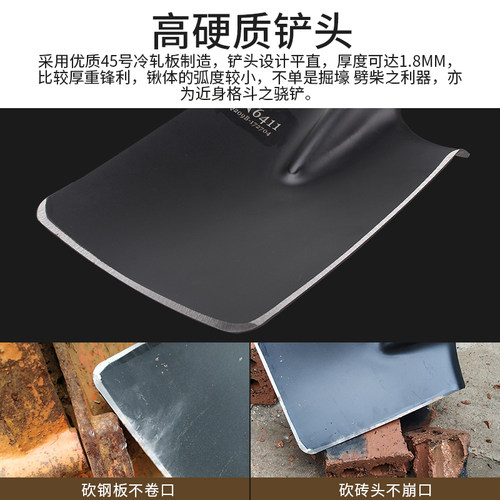 6411工厂20k9工兵铲子加厚小锹中国户外锰钢车载钓鱼铁锹挖土铁锨