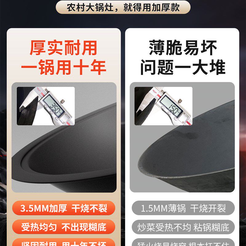 柴火灶新款农村灶炉家用烧木柴可移动新型无烟P大地锅铁锅炖一体