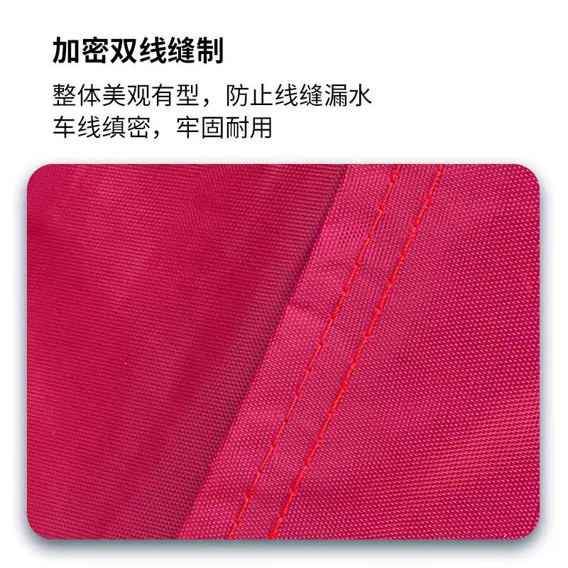 电动三轮车车衣牛津布防雨防晒隔热D雨披老年代步车车罩防晒通用