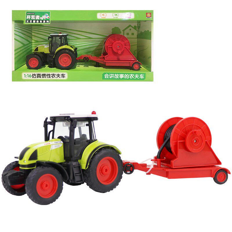 儿童农夫车拖拉机模型农场拖车收割机灌水车运R输车玩具套装礼盒