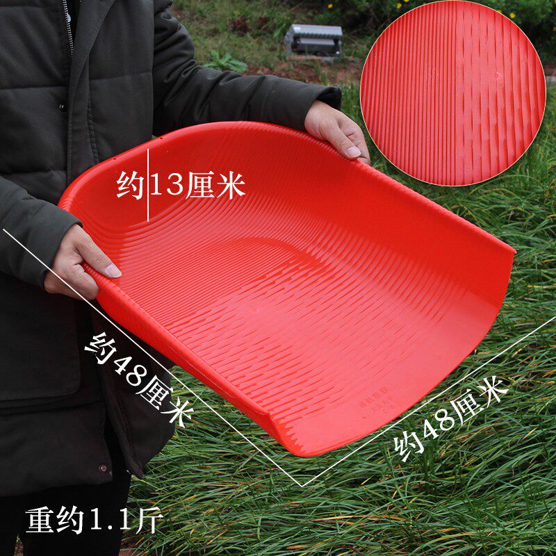 塑料撮箕农用加厚大号畚斗畚箕撮斗E簸箕垃圾铲子扒斗晒谷铲掀工