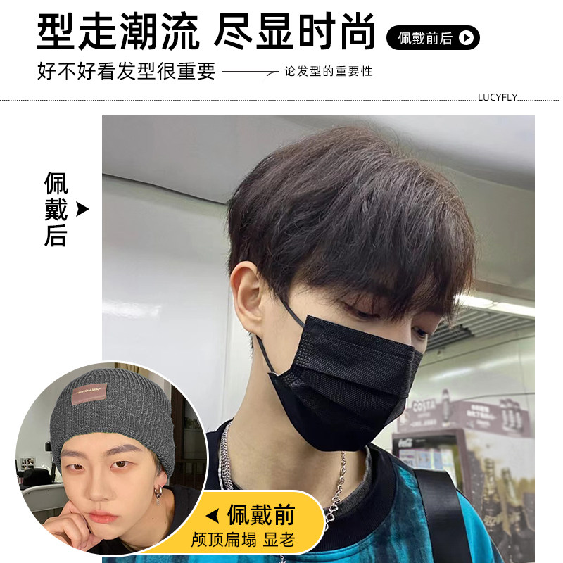 假发男短发帅气纹理烫发假发套男生网红H自然全真人发丝男士全头