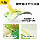 野餐垫防潮垫加厚沙滩垫户外露营垫便携折叠野Q炊草坪垫子地垫户