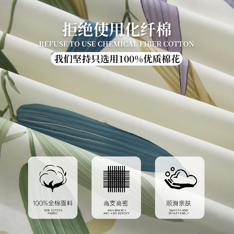 复古简约床上四件套纯棉全棉10y0轻奢风床品春夏季床单被套床笠款