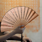 瘦金体古风书法礼品m宣纸折扇女绢布夏季 汉服随身男霸气中国风扇