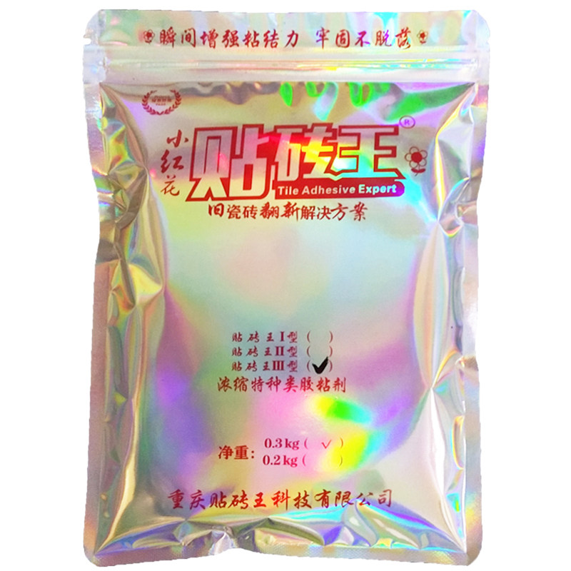不拆墙旧瓷e砖上批腻子粉强化粘合剂外内墙面翻新装修家用做乳胶