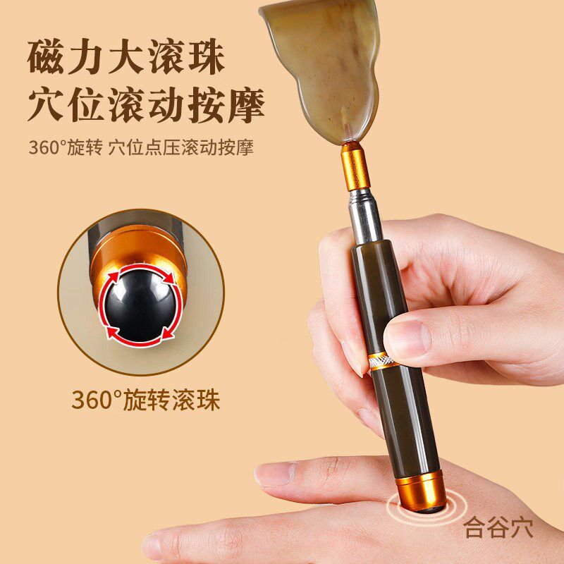 牛角痒痒挠伸缩不求人老头v乐挠痒按摩抓痒器耙子背部抓背神器后