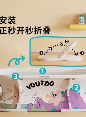 Voutdoing游n泳池儿童家用宝宝支架泡澡桶可折叠婴幼儿游泳桶浴缸