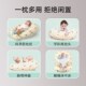 婴儿防吐奶斜坡枕垫宝宝斜坡枕新生儿0到6M个月躺喂奶神器哺乳枕