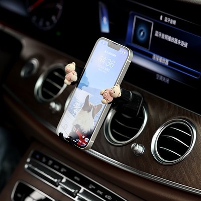 卡通汽车手机架女生车载出风口B导航支架女车内实用好物用品大全