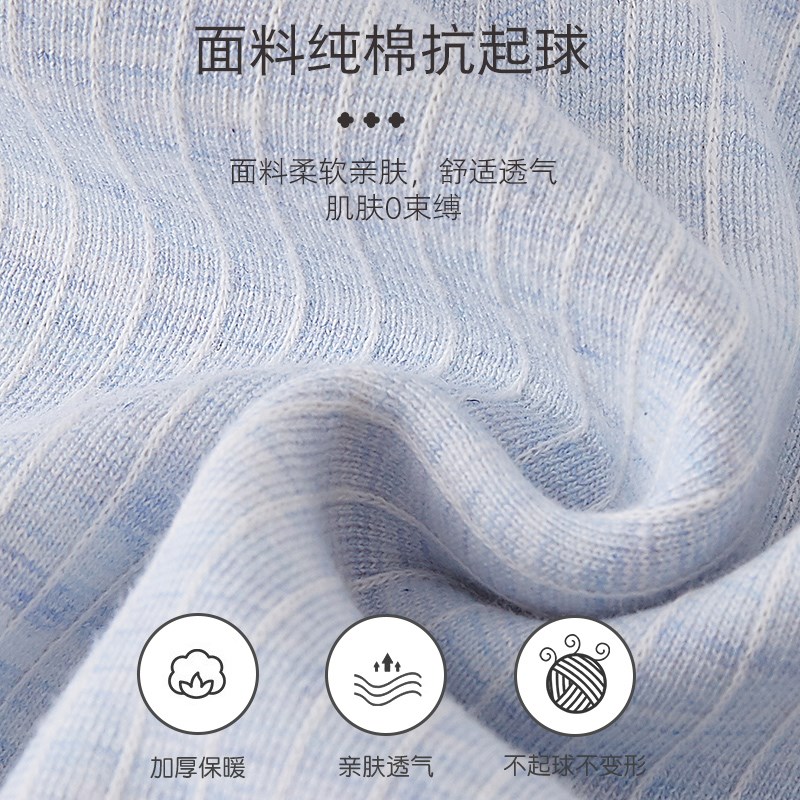 婴儿护肚背心春秋冬季加绒小坎C肩宝宝打底内穿冬男童女童马甲