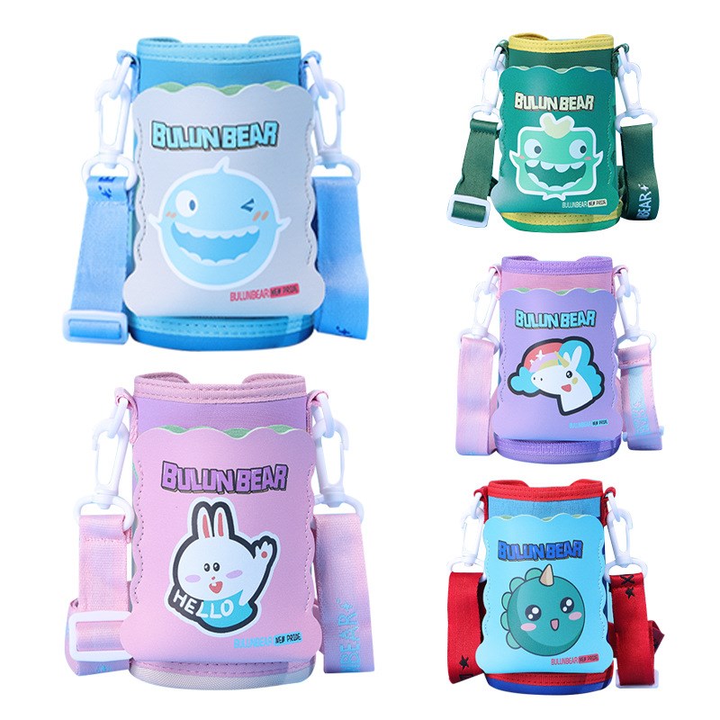 儿童保温杯套可爱便携水杯套小水壶套斜H挎背带袋子手提可背保护