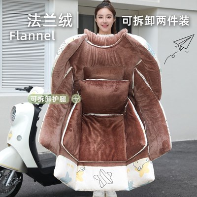 特厚电动车挡风被冬款加绒加厚防寒D防水护腿特大防风被新款挡风