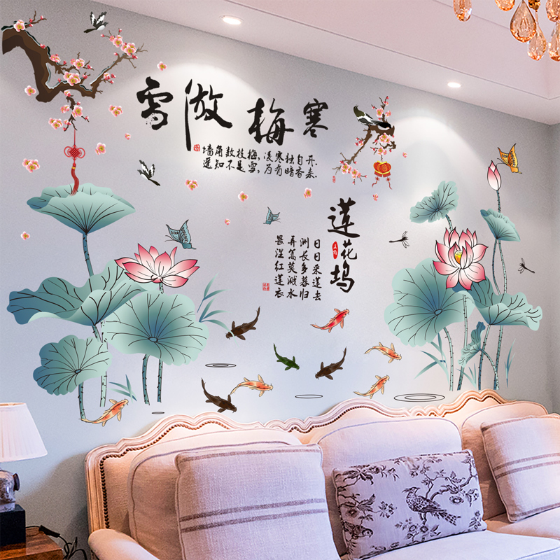 中国风墙纸自粘卧室客厅电视沙发背景墙面装饰墙S贴纸墙画贴画布图片