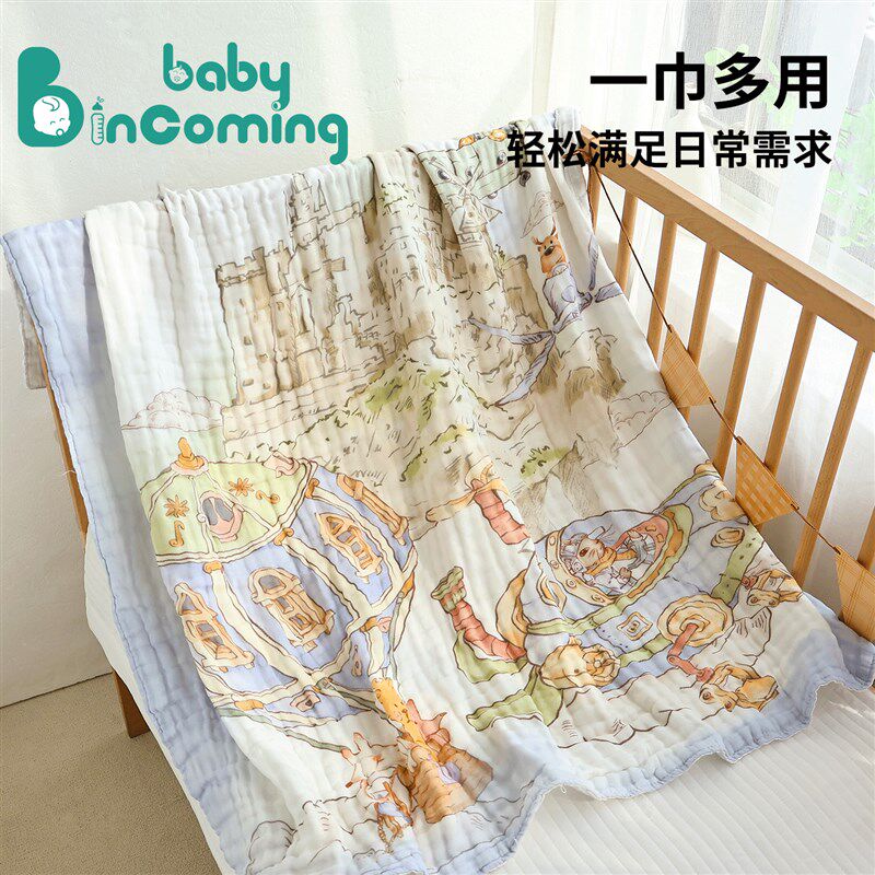 新生婴儿专用浴巾纱布6层a类儿童全棉大尺寸洗澡宝宝.专用包裹巾