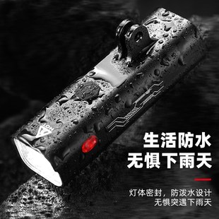 公路山地a自行车夜骑灯夜间骑行手电筒吊装 单车一体把前灯下挂夜