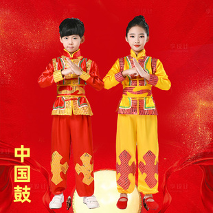 儿童武术表演服元旦中o国结秧歌服腰鼓打鼓服开门红舞蹈演出演出