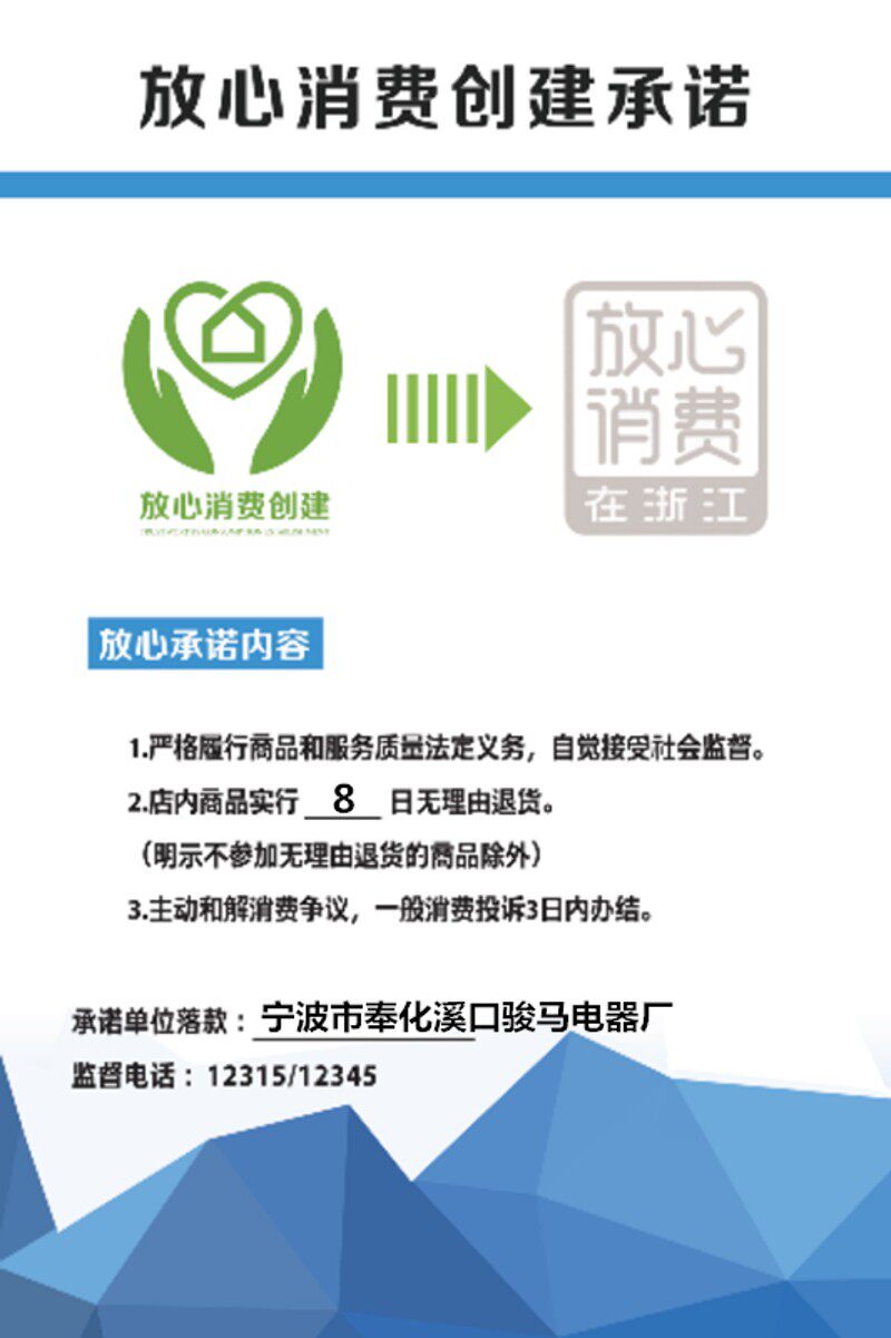 韩国蛋卷泡面头卷发棒蝴蝶小卷发器水波纹电卷棒不伤发.蛋糕卷夹