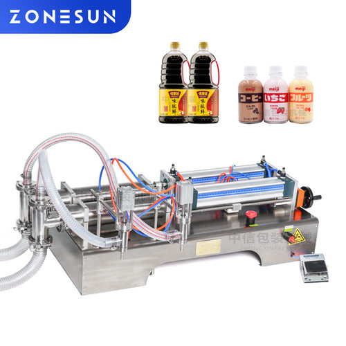全气动双头卧式液体灌装机 牛奶糖浆果汁酒精5L液体灌装生产设备