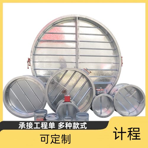电动调节阀 门阀控制 承接工程