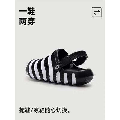 洞洞鞋男士夏季新款外穿防臭沙滩拖鞋厚底防滑eva户外包头拖鞋男