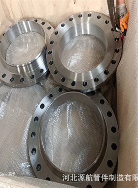 EN1092法兰 DN450 PN25平焊对焊法兰 大口径承插法兰材质A105