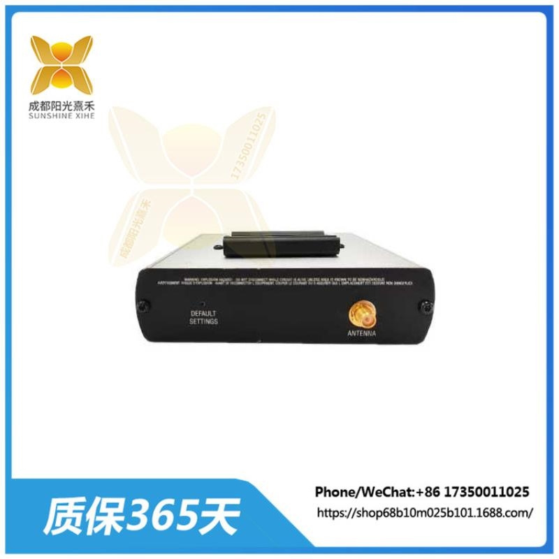 RLX2-IFH24E   Prosoft 工业跳频电台