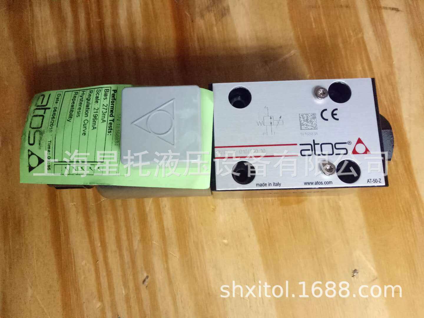 ATOS阿托斯阀RZGE-A-010/210