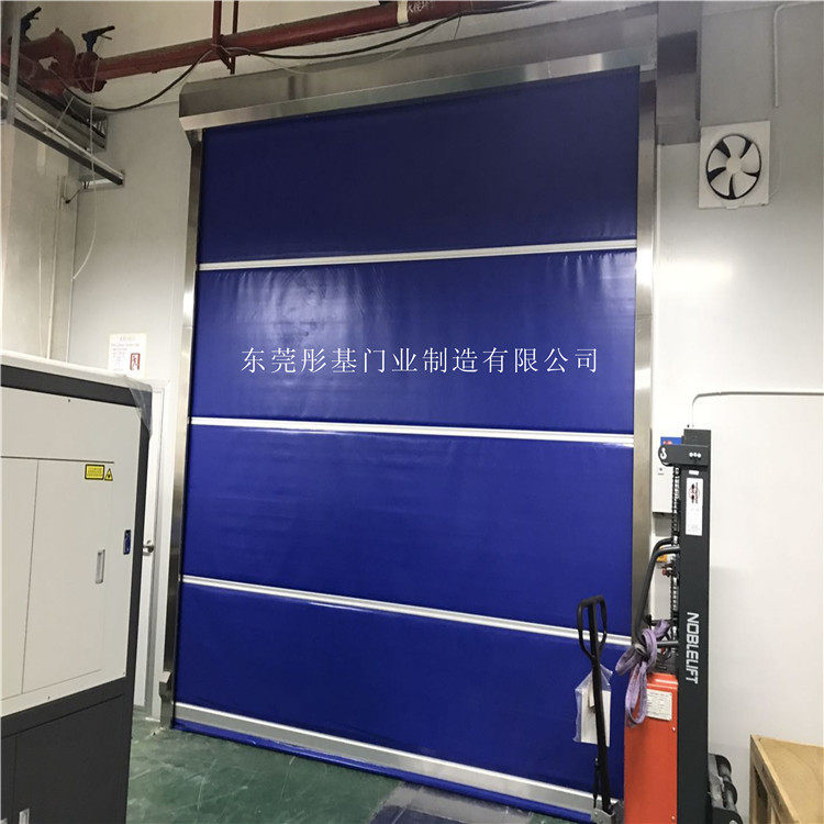 电动卷帘黄色自动门  PVC快速卷帘门 水晶卷帘门 感应玻璃自动门,模玩/动漫/周边/娃圈三坑/桌游,文化/体育周边,淘宝优惠券,粉丝福利购,淘宝优惠卷