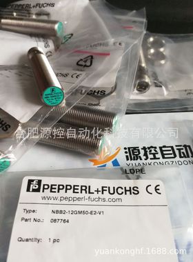 德国倍加福销售倍加福MH-BT65B BT-F90-G