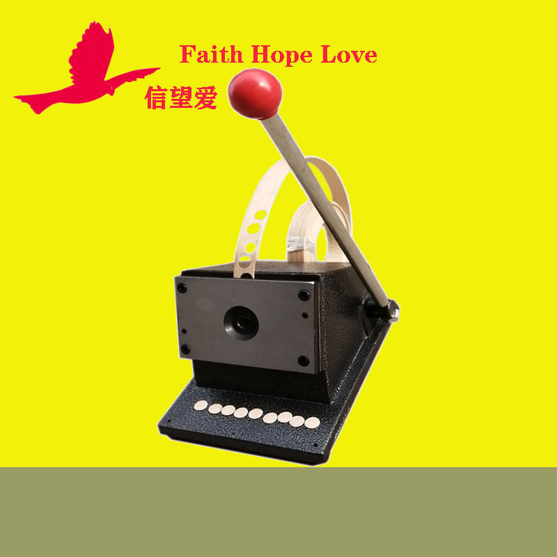 纯铝家具三合一孔贴机铝片冲片机孔盖机冲圆片,模玩/动漫/周边/娃圈三坑/桌游,文化/体育周边,淘宝优惠券,粉丝福利购,淘宝优惠卷