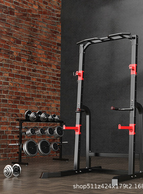 艾踏引体向上器家用单杠多功能健身器材室内卧推杠铃架深蹲架批发