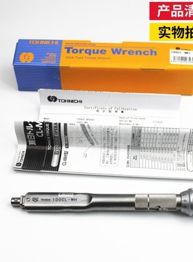 100CL-MH日本东日TOHNICHI可换头扭力扳手100CL-MH头部交换式