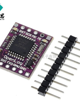 Openlog数据记录器模块 飞控板FLASH串口数据存储 黑匣子