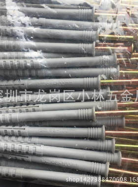 M6*80灰色胶粒管塑料膨胀管膨胀螺丝尼龙膨胀管塑料胀栓