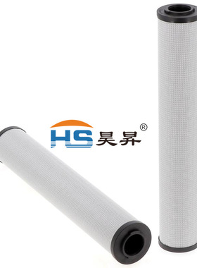 厂家供应液压油滤芯 AT335977 SH66260 PT23531MPG HY27567滤清器