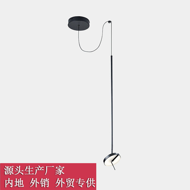 床头吊灯轻奢长条灯北欧灯具小吊灯现代简约床头卧室书房餐厅吊灯,模玩/动漫/周边/娃圈三坑/桌游,文化/体育周边,淘宝优惠券,粉丝福利购,淘宝优惠卷