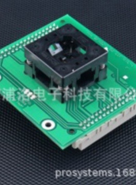 艾科ELNECRealtekRTL8762AP1QFN32-1.02ZIFRTL-1烧录座连接器