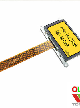 2.7英寸oled液晶显示黄色光2864ASYDT01铁框定位工控仪表拓微高亮